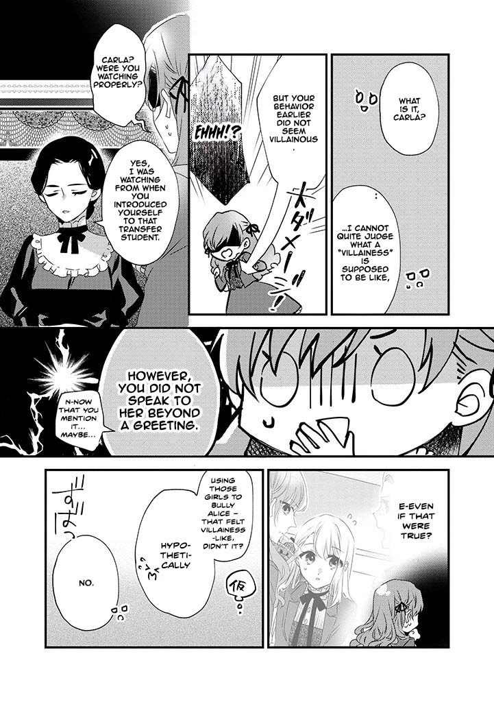 The Losing-Villainess of the Otome Game Wishes for the Crown Prince’s Happiness! Chapter 1 - . Page 11